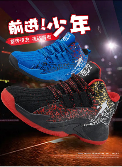 Kids Boys Girls Basketball Shoes Children's Casual Shoes Outdoor Training Running Sneakers Child Non-slip Comfortable Sneakers The Clothing Company Sydney