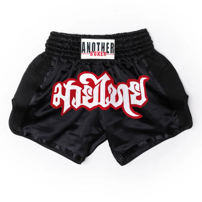 Muay Thai Shorts Breathable Men's Boxing Pants Fight Kickboxing Shorts Kids Boys Girls Women Martial Arts Uniform The Clothing Company Sydney