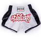 Muay Thai Shorts Breathable Men's Boxing Pants Fight Kickboxing Shorts Kids Boys Girls Women Martial Arts Uniform The Clothing Company Sydney