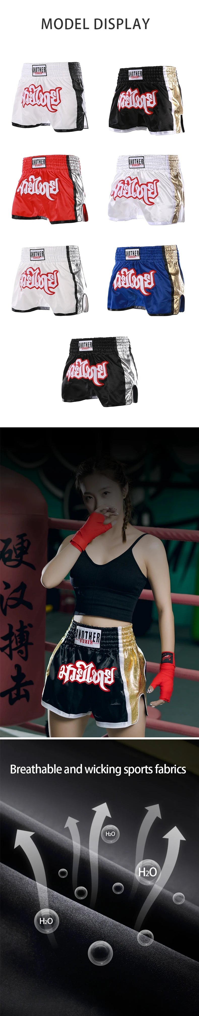 Unisex Muay Thai Shorts The Clothing Company Sydney