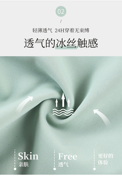 Ice Silk Bras Push Up Sports Bralette Emulsion Pad Sleep Bralette Lingerie Underwear The Clothing Company Sydney