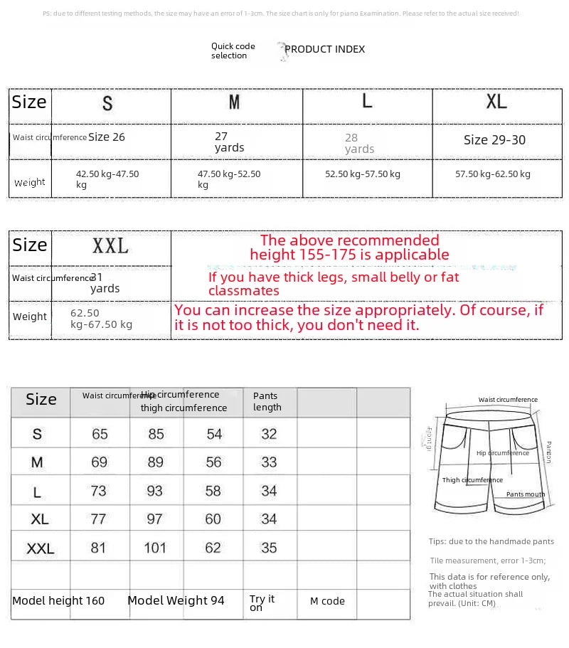 High Waist Plus-size Women Jeans Student Casual Versatile Trendy A- line Hot Pants Cotton Jeans Shorts The Clothing Company Sydney