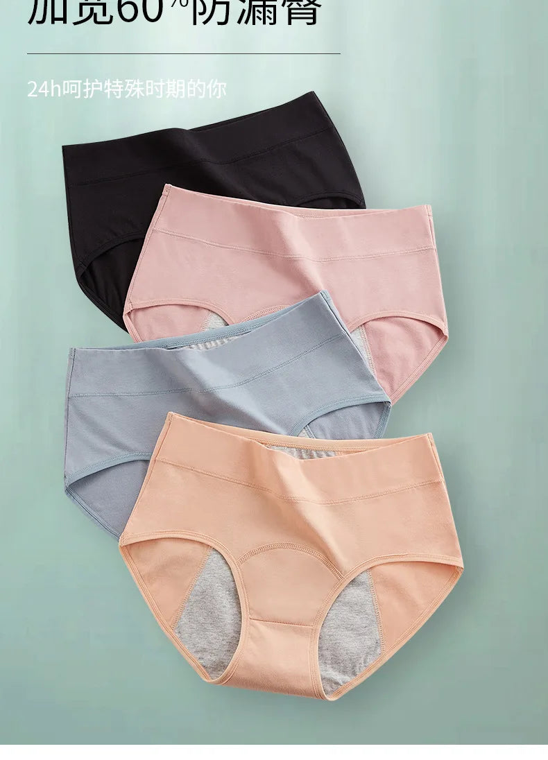 Menstruation Cotton Menstrual Panties High Waist Period Underwear Leak Proof Briefs The Clothing Company Sydney