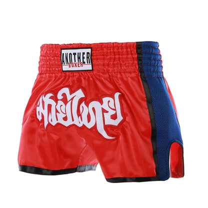 Unisex MMA & Muay Thai Fight Shorts – Slim Fit Kickboxing Trunks for Men & Women The Clothing Company Sydney
