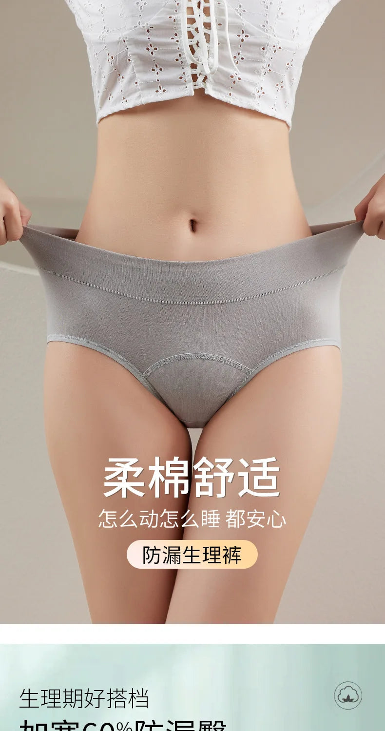 Menstruation Cotton Menstrual Panties High Waist Period Underwear Leak Proof Briefs The Clothing Company Sydney