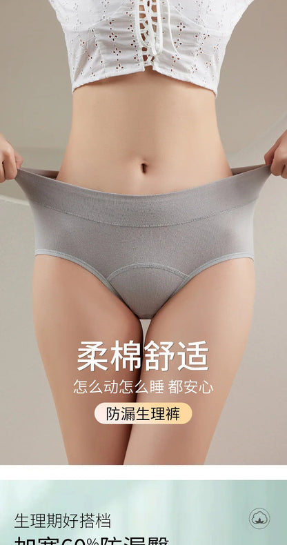 Menstruation Cotton Menstrual Panties High Waist Period Underwear Leak Proof Briefs The Clothing Company Sydney
