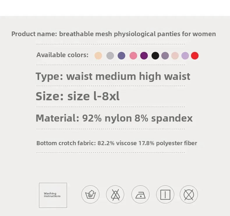 Plus Size Mesh Period Underwear Women's Special Menstrual Period Panties Class a Mid Waist Leak Proof Period Panties The Clothing Company Sydney