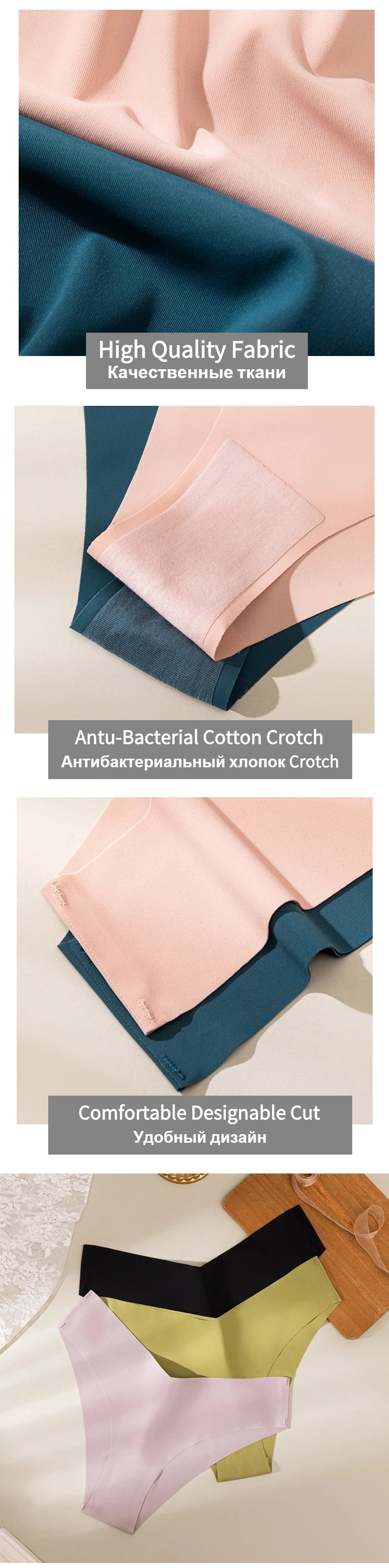 10 Pack Women's Seamless Panties V-Type Drop Waist Female Underwear Ice Silk Underpants Briefs The Clothing Company Sydney