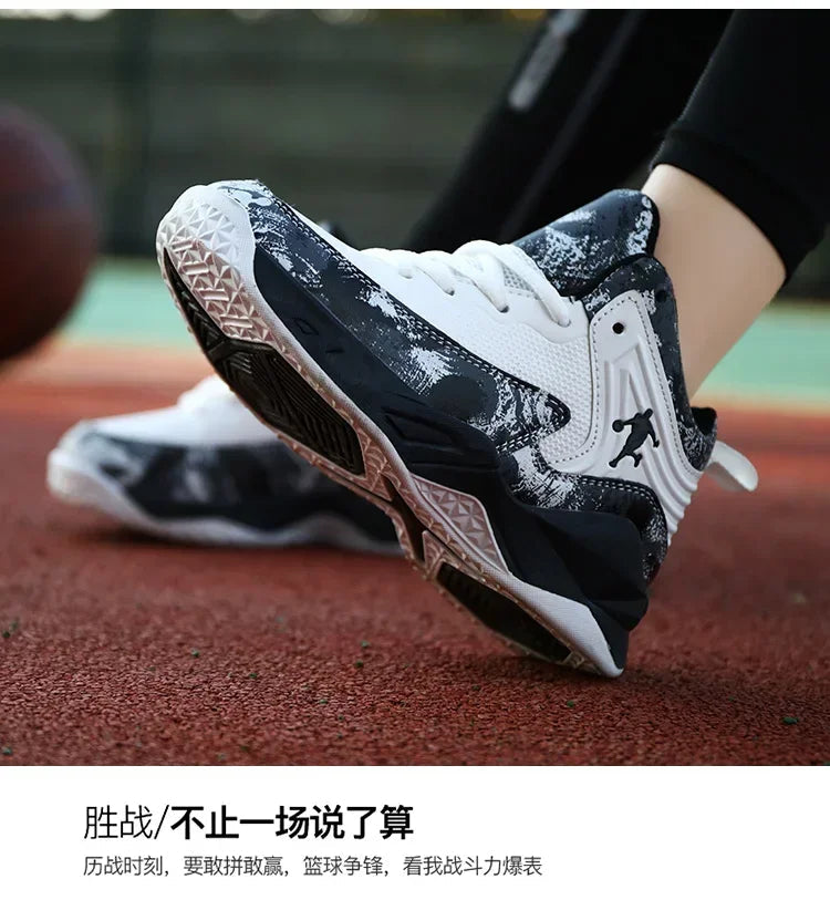 Kids Basketball Shoes – Non-Slip Sports Sneakers The Clothing Company Sydney