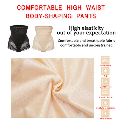High Waist Shapewear Panties Women Body Shaper Tummy Control Panties Belly Shaper Body Shapewear Shorts The Clothing Company Sydney