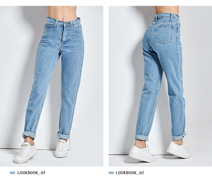 Harem Pants Vintage High Waist Women's Jeans Full Length Mom Cowboy Denim Pants The Clothing Company Sydney