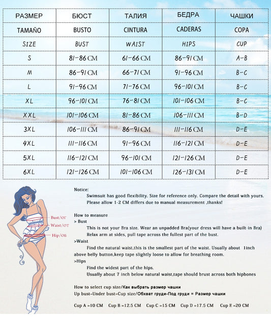 2 Piece Leopard Swimwear Bikinis Patchwork Swimsuit Bathing Suit Print Bikini Sets Solid Beachwear The Clothing Company Sydney