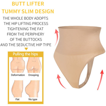 Women's Waist Cincher Thong Panty Shaper High Waist Tummy Control Panties Underwear Butt Lifter Shaping Brief Body Shaper The Clothing Company Sydney
