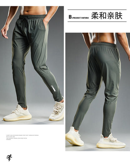Summer Thin Men's Jogging Sweatpants Elastic Skinny Fit Casual Outdoor Training Fitness Sport Pants Running Trousers The Clothing Company Sydney