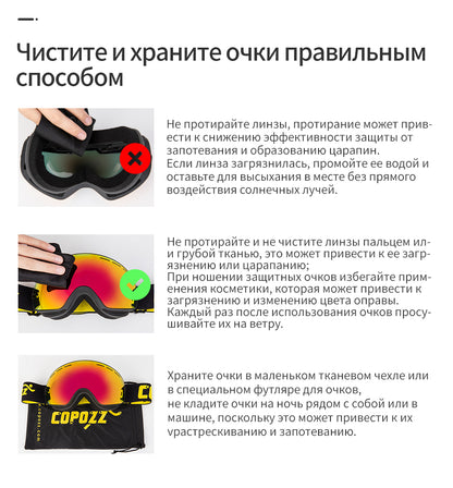 Brand Ski Men Women Snowboard Goggles Glasses For Skiing UV400 Protection Skiing Snow Glasses Anti-Fog Ski EyeWear The Clothing Company Sydney