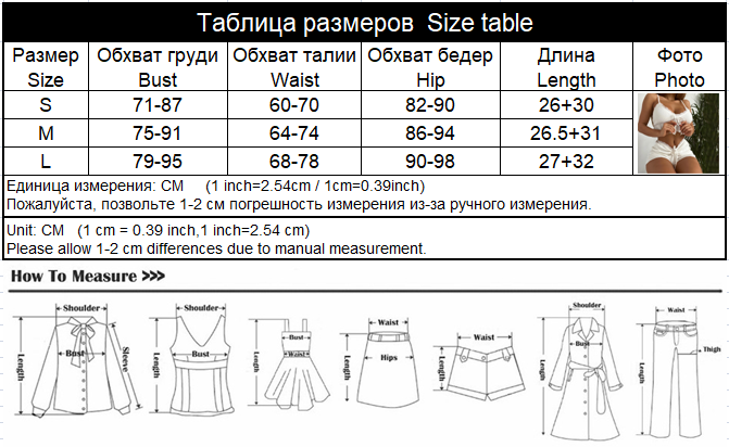 Summer Lace Suits Fashion Solid Tracksuit V-neck Costume Two Pieces (Tops+Shorts) Outwear Sets The Clothing Company Sydney