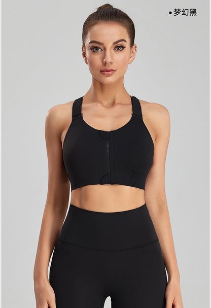Shockproof Gym Sports Plus Size High-intensity Workout Running Seamless Velcro Shoulder Strap Hem Fitness Bra Top The Clothing Company Sydney