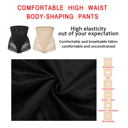 High Waist Shapewear Panties Women Body Shaper Tummy Control Panties Belly Shaper Body Shapewear Shorts The Clothing Company Sydney