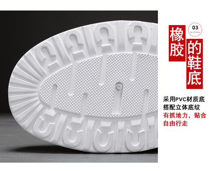 Summer Men Shoes Casual Platform Fashion Sneakers Canvas Slip-On Breathable Non Slip Design Luxury Loafers The Clothing Company Sydney