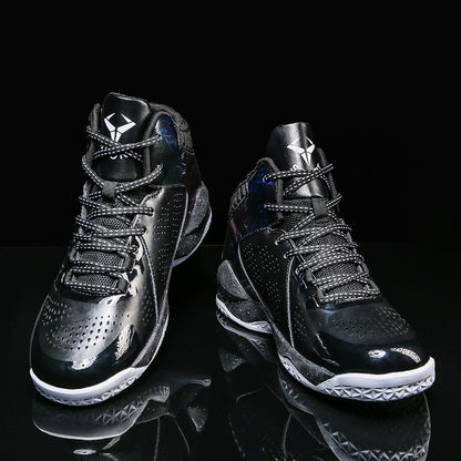 High-Top Sports Basketball Shoes Men Women Kids Fashion Street Basketball Shoes Outdoor Breathable Sneakers The Clothing Company Sydney