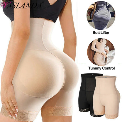 Women's Butt Lifter Hip Enhancer Booty Padded Underwear High Waist Seamless Push Up Buttocks Body Shaper Panties Boyshort The Clothing Company Sydney