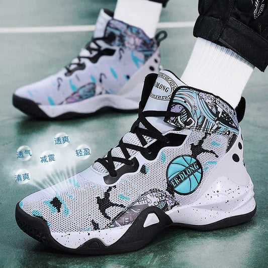 Unisex basketball shoes men's sports shoes women's breathable cushioning non-slip wear-resistant gym training sports Sneakers The Clothing Company Sydney