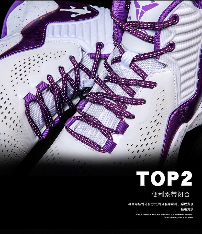 High-Top Sports Basketball Shoes Men Women Kids Fashion Street Basketball Shoes Outdoor Breathable Sneakers The Clothing Company Sydney