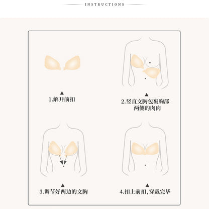 Invisible Bra Push Up Silicone Bra for Wedding Sticky Bra Reusable with Transparent Straps Backless Bralette Lingerie Top Plus The Clothing Company Sydney