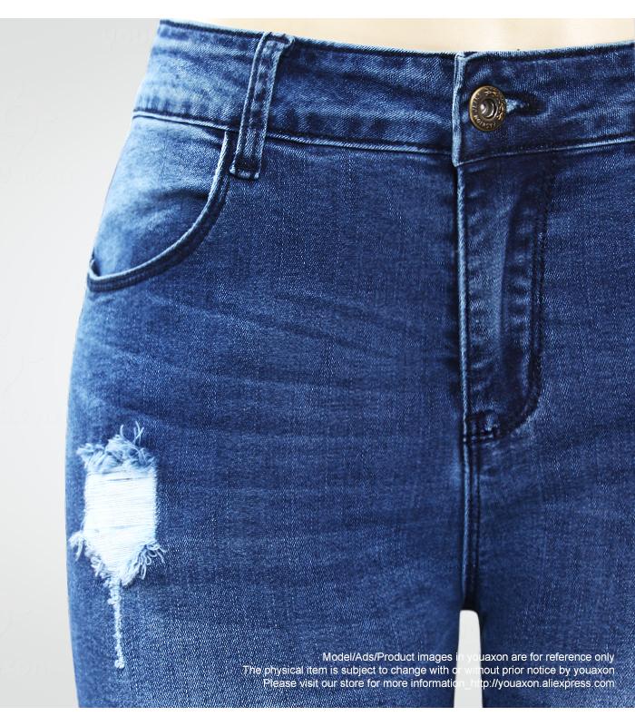 Ultra Stretchy Blue Tassel Ripped  Denim Pants Pencil Skinny Jeans The Clothing Company Sydney
