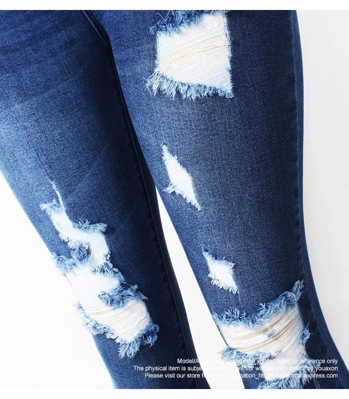 Ultra Stretchy Blue Tassel Ripped  Denim Pants Pencil Skinny Jeans The Clothing Company Sydney