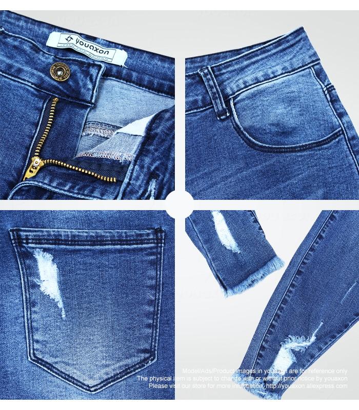 Ultra Stretchy Blue Tassel Ripped  Denim Pants Pencil Skinny Jeans The Clothing Company Sydney