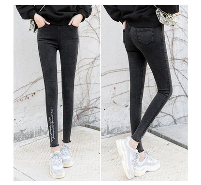 Spring Embroidered Letters Washed Jeans Leggings Skinny Slim Woven Pencil Pants Jeans Jeggings The Clothing Company Sydney