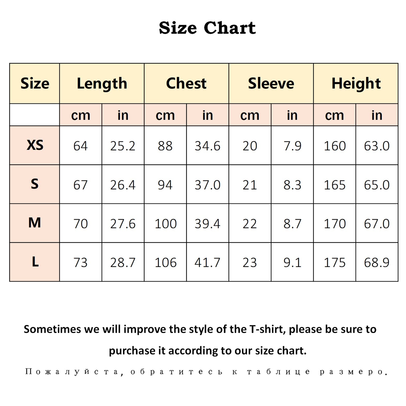 Print Women's T-Shirt Vogue Back Off Tees Shirt  Vintage Women Tops The Clothing Company Sydney