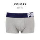 8 Colors Mens Popular Plus Size Underwear Breathable Cotton Spandex Underpants Panties Solid Man Shorts Boxers Trunks The Clothing Company Sydney