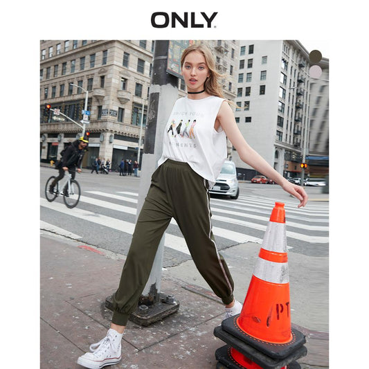 Women's Loose Fit Elasticized Waist Ankle-tied Sweatpants The Clothing Company Sydney