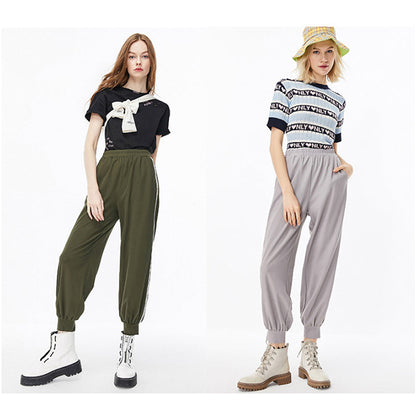 Women's Loose Fit Elasticized Waist Ankle-tied Sweatpants The Clothing Company Sydney