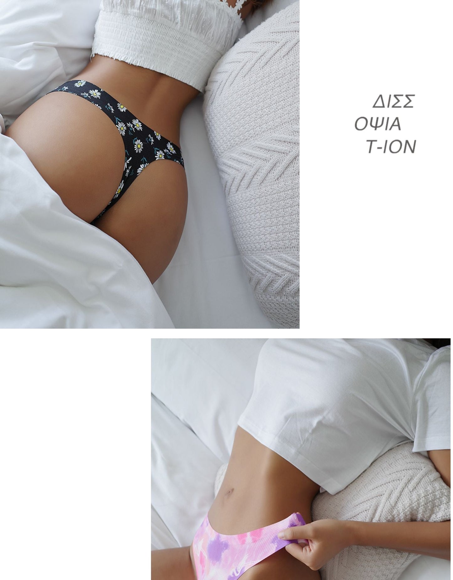 3 Pack Floral Print Panties String Soft Seamless Women's Underwear Low Waist Thongs Cotton Female Lingerie Briefs The Clothing Company Sydney