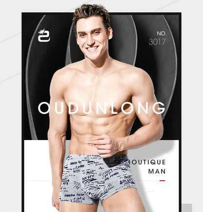 4 pack Men's Boxer Male Underwear Boxer Breathable Men Boxers Print Underpants Comfortable Trunks The Clothing Company Sydney