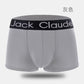 4 Pack Underwear Men's Underpants Panties Comfortable Breathable  Boxer Trunks The Clothing Company Sydney