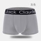 4 Pack Underwear Men's Underpants Panties Comfortable Breathable  Boxer Trunks The Clothing Company Sydney