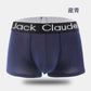 4 Pack Underwear Men's Underpants Panties Comfortable Breathable  Boxer Trunks The Clothing Company Sydney