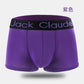 4 Pack Underwear Men's Underpants Panties Comfortable Breathable  Boxer Trunks The Clothing Company Sydney