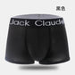 4 Pack Underwear Men's Underpants Panties Comfortable Breathable  Boxer Trunks The Clothing Company Sydney
