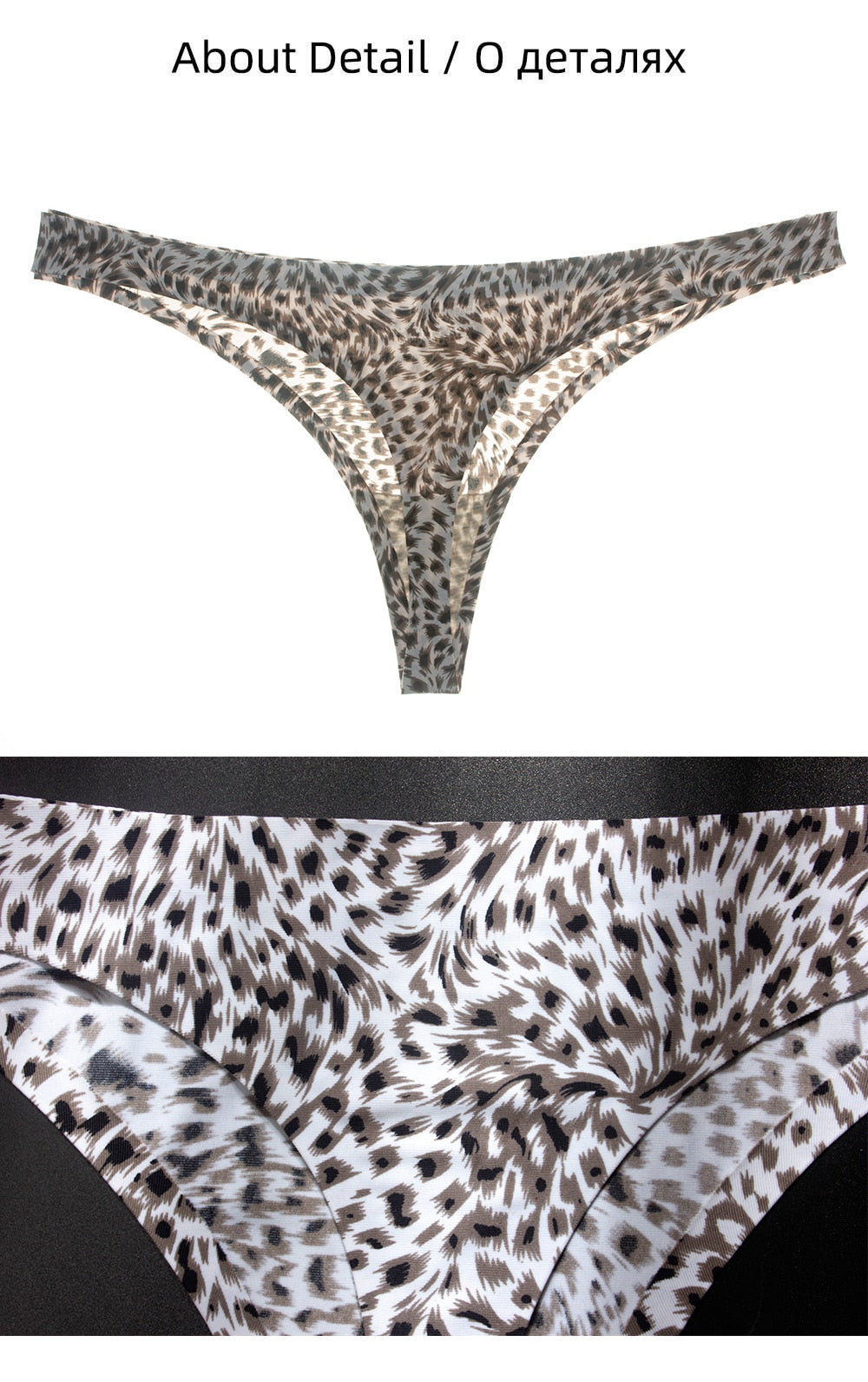 3 Pack Underwear Seamless Ice Silk Sports T-back Print Soft High Quality G-string Thong Ladies Panties The Clothing Company Sydney