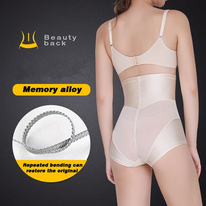 Underwear High Waist Shaping Panties Butt Lifter Seamless Panty Shaper Ladies Lingerie Waist Trainer Body Shaper The Clothing Company Sydney