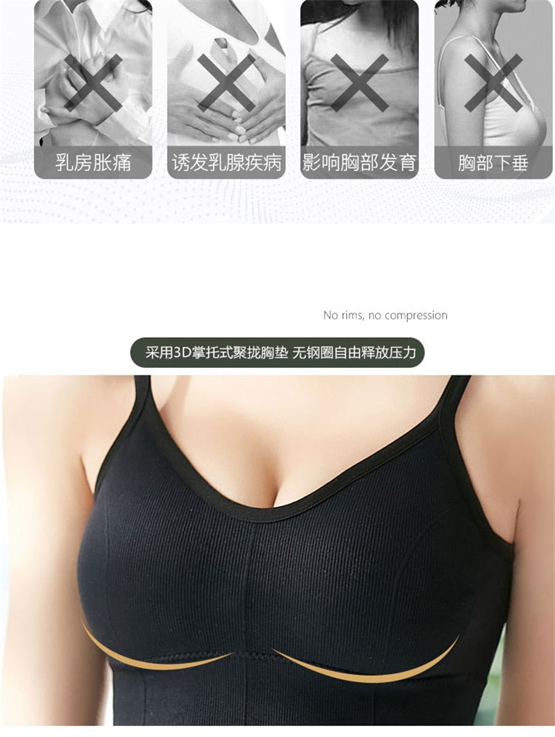 Backless Push-up Seamless Lingerie Cozy Wireless Underwear Comfort Fashion Bralette Bra The Clothing Company Sydney