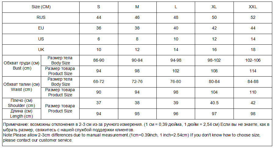 V Neck Floral Print Boho Beach Dress Ruffle Short Sleeve A Line Mini Suumer Sundress Robe Dress The Clothing Company Sydney