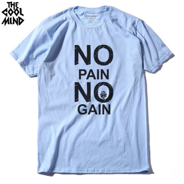 cotton no pain no gain print men casual body building o-neck men Tshirt short sleeve T-shirt tee shirt The Clothing Company Sydney