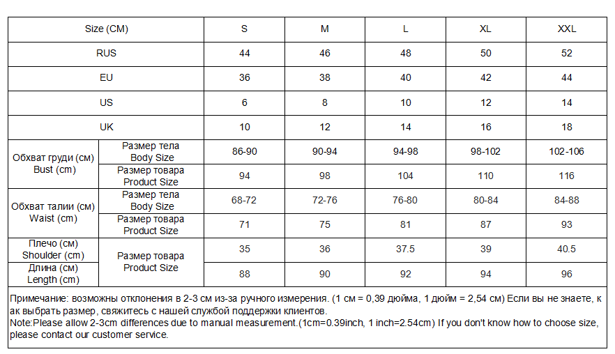 Bohemian Floral Print Mini V Neck Summer Beach Ruffle Short Sleeve A-line Buttons Casual Dress The Clothing Company Sydney