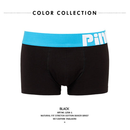 4 Pack Men Underwear Boxers 8 Colors Comfortable Hyal Men Boxer Underwear Underwear Shorts Trunks The Clothing Company Sydney